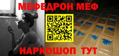jwh Кумертау