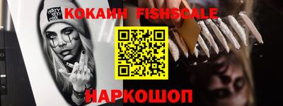 jwh Кумертау