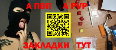 jwh Кумертау
