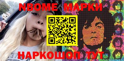 МДМА Кунгур