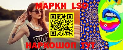 мдма Кулебаки
