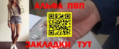 jwh Кумертау
