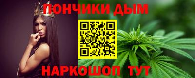 МДМА Кунгур