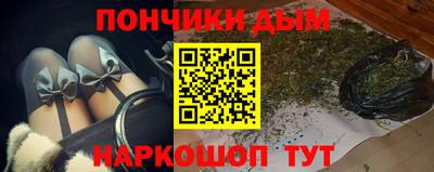 МДМА Кунгур