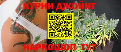 МДМА Кунгур