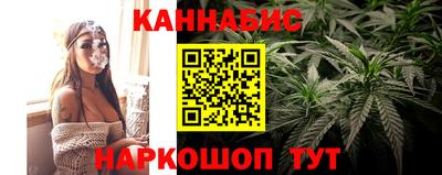 МДМА Кунгур