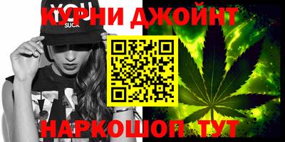 jwh Кумертау