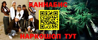 jwh Кумертау