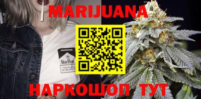МДМА Кунгур