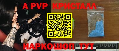МДМА Кунгур