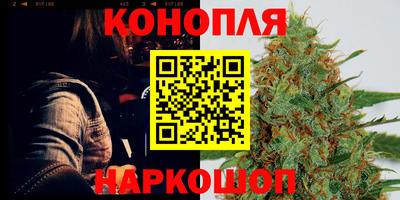 МДМА Кунгур