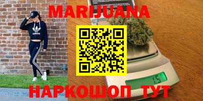 jwh Кумертау