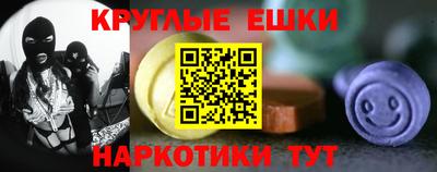 jwh Кумертау