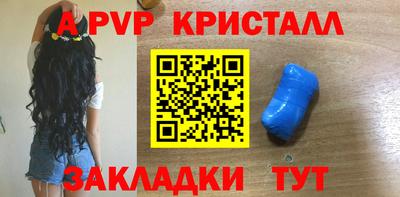 МДМА Кунгур