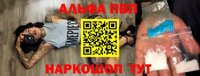 МДМА Кунгур