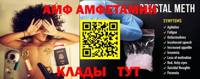 jwh Кумертау