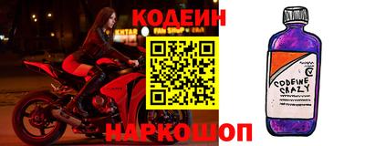 jwh Кумертау