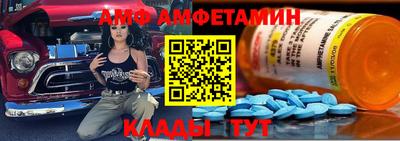 jwh Кумертау