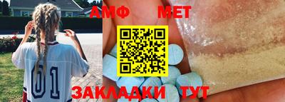 МДМА Кунгур