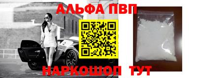 МДМА Кунгур