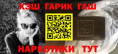 jwh Кумертау
