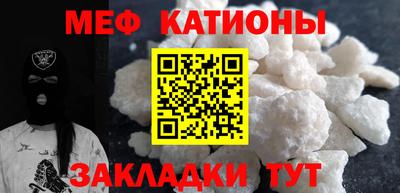 jwh Кумертау