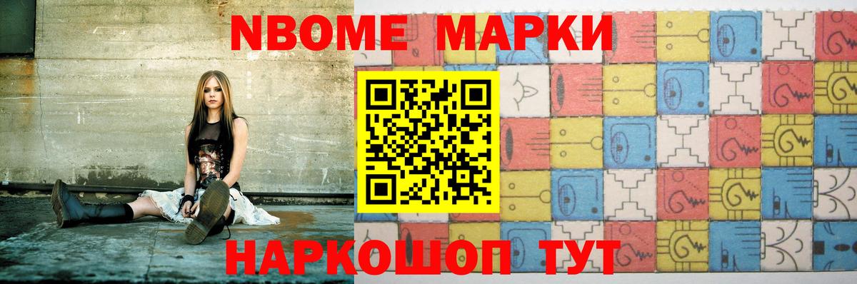 Лсд 25 экстази кислота  Вход с VPN  Калининград 